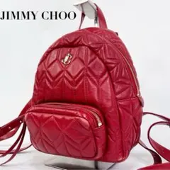 キルティング バックパック