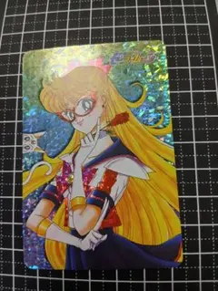 セーラームーン 愛野美奈子 セーラーV カード セーラームーン セーラーV 愛野美奈子 カード - メルカリ