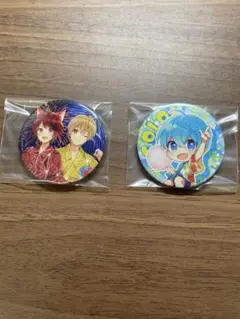すとぷり缶バッジ2個セット