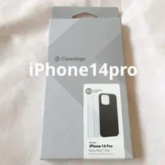 iPhone14pro ケース ガラスシート2枚セット Caseology 黒