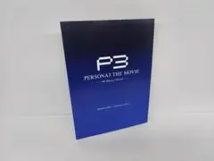 Item thumbnail for item 261d8a00-5d19-4ff7-a4f1-44b674897e68