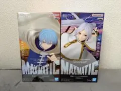BANDAI MAXIMATIC ヒンメル & フリーレン フィギュアセット