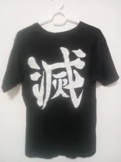 プリント 黒 Tシャツ 鬼滅の刃