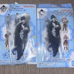 ブルーロック 一番くじ あでぃしょなるたいむ アクリルスタンド 糸師凛