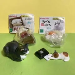 ガチャ　猫系　バラ　色々　見本品