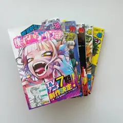2026年最新】ヒロアカ 38巻の人気アイテム - メルカリ