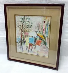 真作　横山顕生　1987 雨の御堂筋　額装水彩画