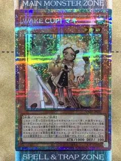 Item thumbnail for item 7682f4fb-79f4-43f7-a6ae-cd4ea70d5d25