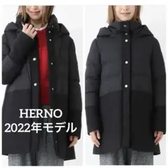 切り替え ダウン