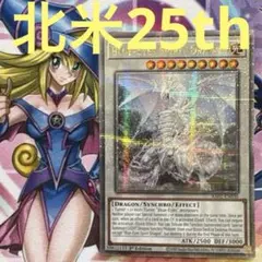 Item thumbnail for item ef9ba339-cb3f-4c49-9392-453e0499466f