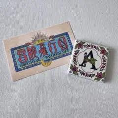 2026年最新】ジブリパークアルファベットタイルの人気アイテム - メルカリ