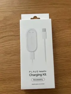 新品　未開封　Plaud NotePin AI ボイスレコーダー 充電器