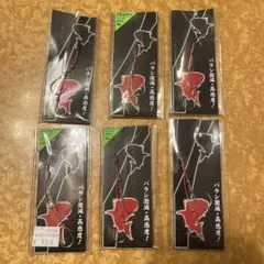 Item thumbnail for item c2f2585b-f525-465c-be1e-d76e0ad98d2c