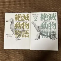 Item thumbnail for item 566a2587-47ca-4ec5-bbb7-affbf18fa090