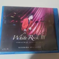 2026年最新】DVD 清木場 white rockの人気アイテム - メルカリ