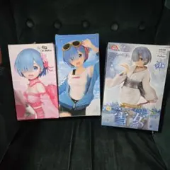 Re:ゼロ レム スケールフィギュア 3点セット