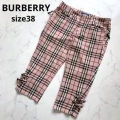 バーバリーブルーレーベル　クロップドパンツ　M ノバチェック　ホースロゴ