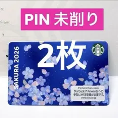 スターバックス カード SAKURA エアリーブルー ☆PIN 未削り