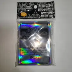 未開封品デュエルマスターズ ベーシックカードプロテクト 闇文明