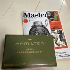 ハミルトン　スマホも入るお財布ホルダー