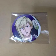 AGF　月華月　華月陰陽録　VAZZROCK　缶バッジ　優馬