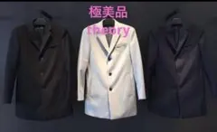 極美品　theory メンズ　ロングコート　ネイビー　カシミヤ混　定価約12万円