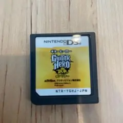 ギターヒーロー　オンツアー