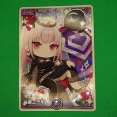 最終値下げ‼️ SY 緑エール エンチャントレガリア AZKi アズキ ホロカ