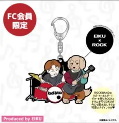 2025年最新】eiku 生誕の人気アイテム - メルカリ