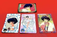 2026年最新】カードダス らんま1/2の人気アイテム - メルカリ