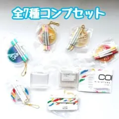 コンプ　コピック ミニチュアキーチェーン2 チャオ＆アクレア　全7種　COPiC