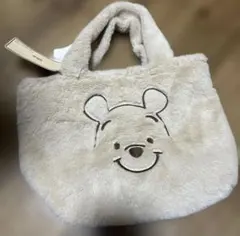 ディズニー　プーさん　ミニトートバッグ　もこもこ