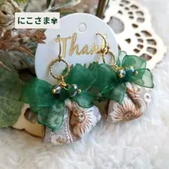 New！Xmas♡フォレストグリーン▶◀ガラスビーズ✽お花刺繍インドリボンピアス