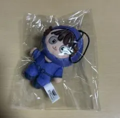 M*様 忍たま乱太郎 ほわぬい 尾浜勘右衛門 竹谷八左ヱ門 新品・未開封