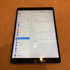 2025年最新】ipad pro 10.5 ジャンクの人気アイテム - メルカリ