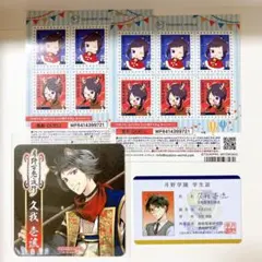 2025年最新】久我壱流の人気アイテム - メルカリ