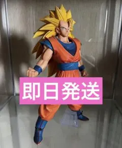 一番くじ ドラゴンボール VSオムニバス E賞 孫悟空 超サイヤ人3 フィギュア