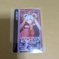 超かぐや姫!　カラオケの鉄人　月見ヤチヨ　ルームキー風カード 月見ヤチヨ 超かぐや姫！ カラオケの鉄人 オリジナルルームキー風