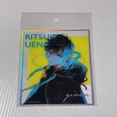 ギヴン展 上ノ山立夏 クリア色紙