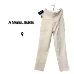 新品 エンジェリーベ マタニティパンツ スラックスパンツ ストレートパンツ