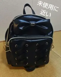 リボン付き黒リュック