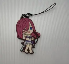 一番くじ F賞 五等分の花嫁 きゅんキャラ 中野三玖 ラバーストラップ 非売品