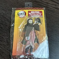 鬼滅の刃 劇場公開記念 書き下ろしイラスト アクリルスタンド 無限列車編