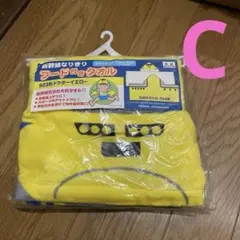 Item thumbnail for item 494259c9-75f8-4ce0-b50d-ddb0a0d7b5dd