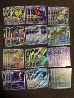 インフェルノx AR 12種コンプリート　4セット（48枚）