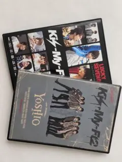 キスマイ　DVDまとめ売り 2026年最新】キスマイ dvdの人気アイテム - メルカリ