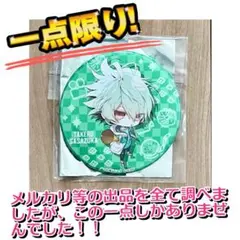 2026年最新】collar×malice 笹塚尊の人気アイテム - メルカリ