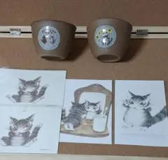 わちふぃーるど 猫のダヤン フリーカップ 2個とポストカード4枚セットのサムネイル