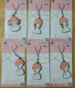 中野一花　中野二乃　中野三玖　ラバーストラップ　一番くじ　五等分の花嫁