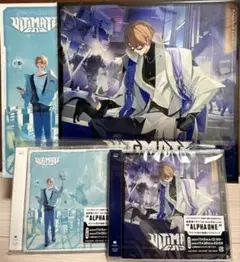 加賀美ハヤト ULTIMATE CITY 初回限定盤B・通常盤 メガジャケ付